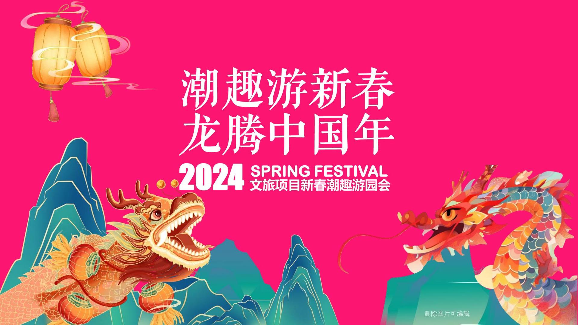 多媒体艺术展《信息流》