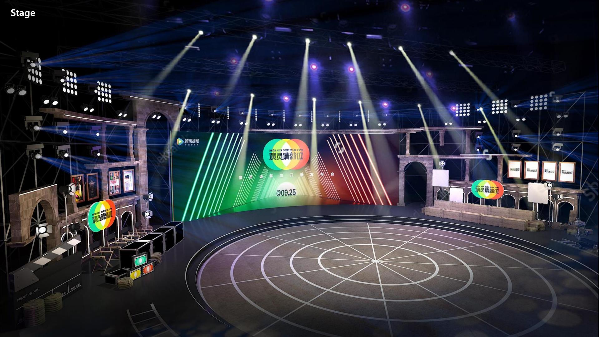 华启传媒文化携手多方机构打造城市文化品牌