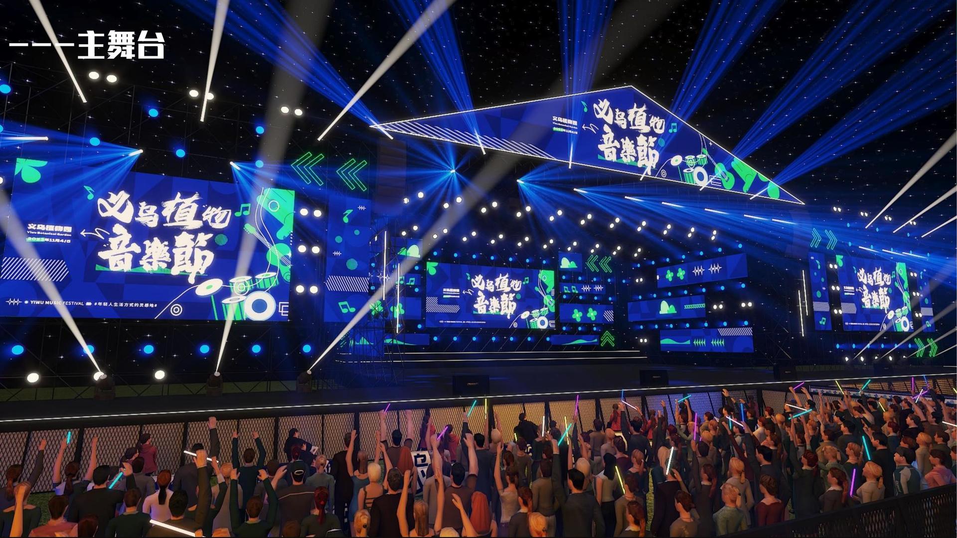 纪录片《时间的街道》