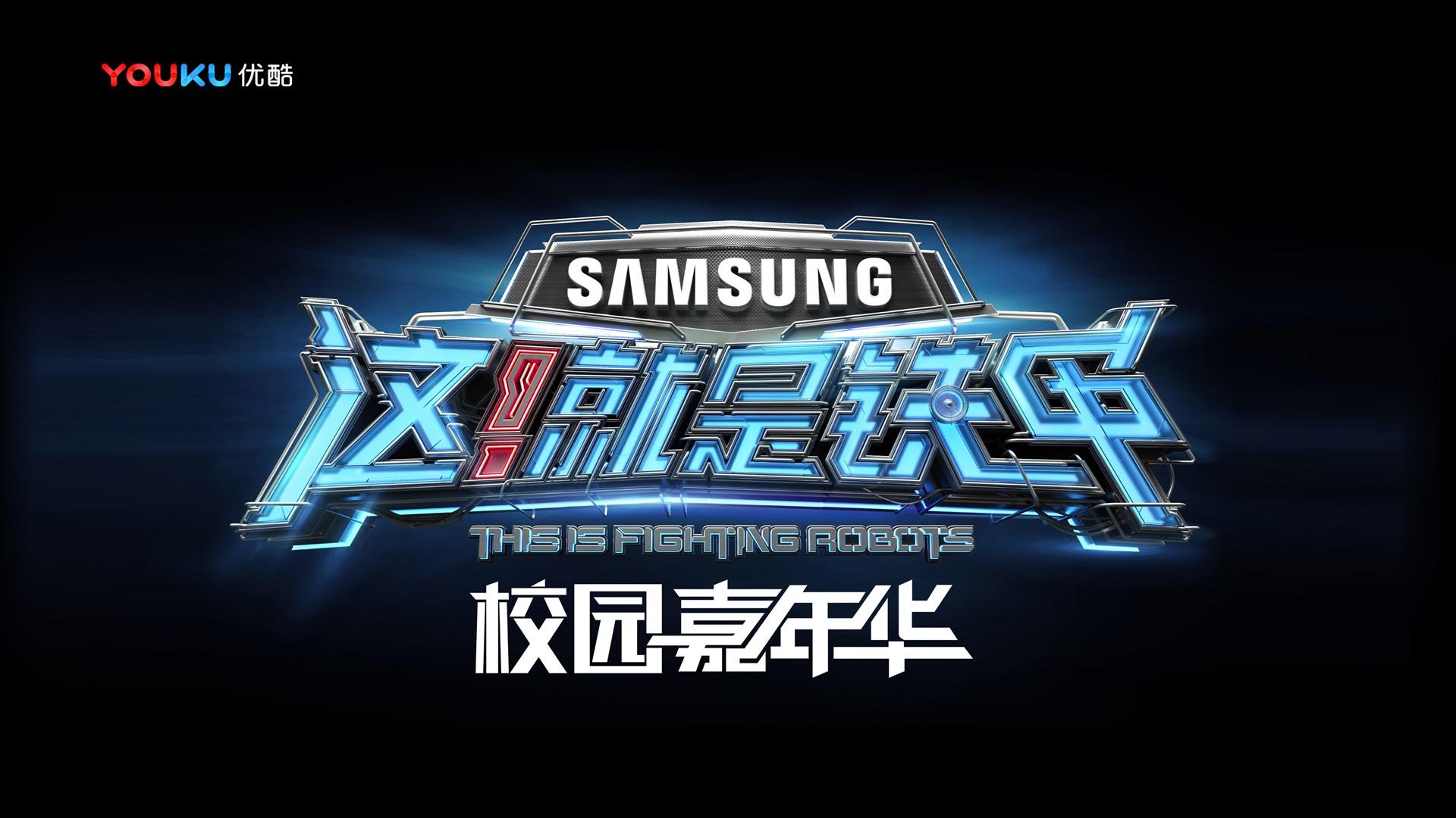 实验音乐专辑《夜航》