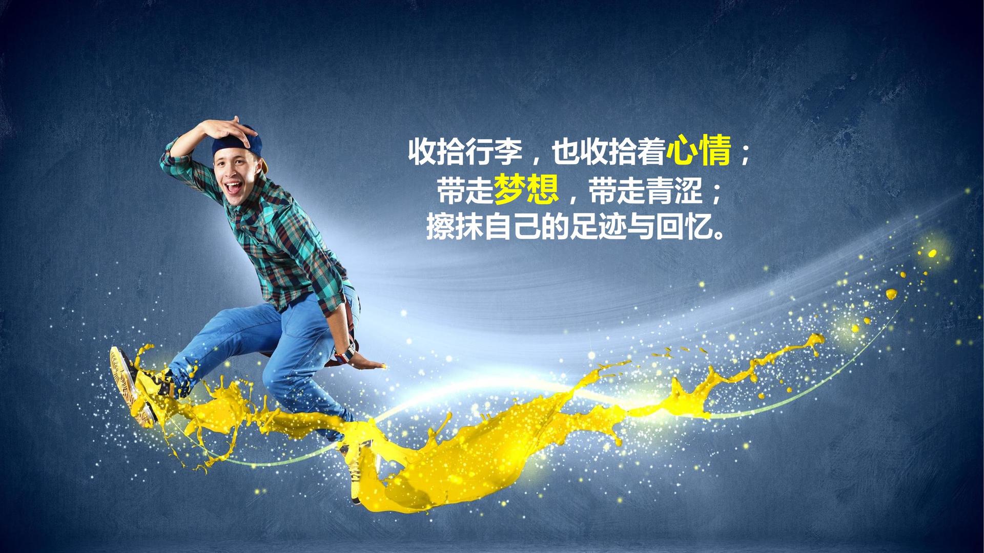 华启传媒荣获“年度文化创新机构”奖